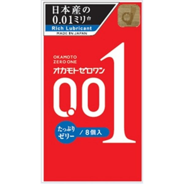 オカモトゼロワンたっぷりゼリー 8個入