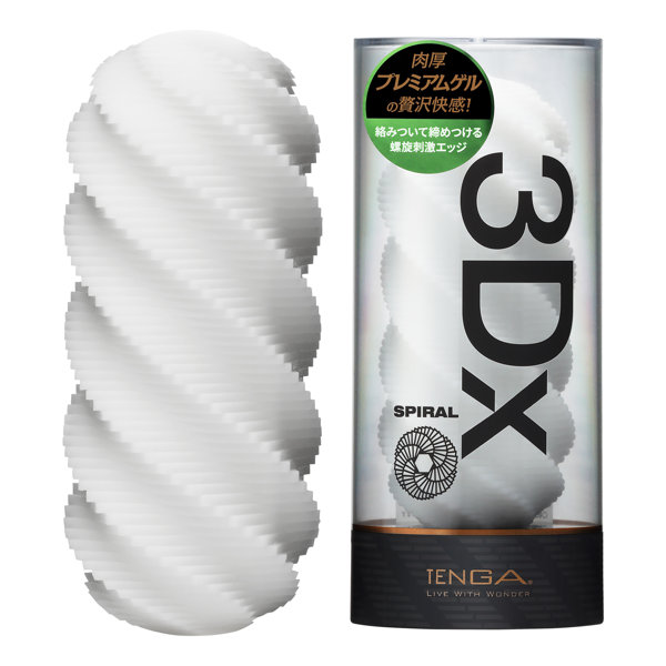 TENGA 3Dx SPIRAL