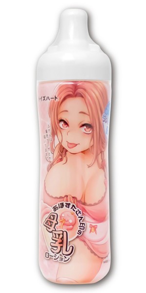 あほすたさん印の母乳ローション 355ml 香りつき