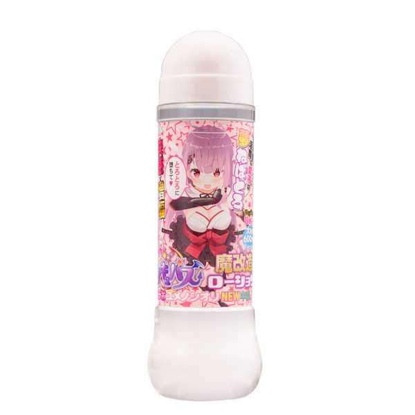 半熟サキュバス魔改造ローション 超コラボユメノシオリNEW中濃タイプ 600ml(8-SDM-0