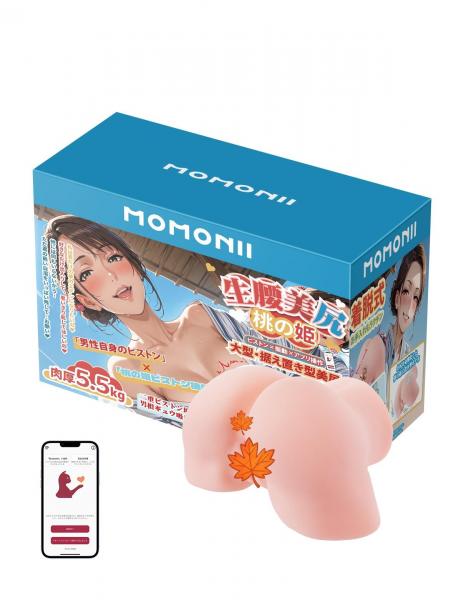 MOMONII美姫シリーズ 桃の姫 生腰美尻 ピストン＋振動＋アプリ操作 大型据え置き型 電動オナホール ラブグッズ