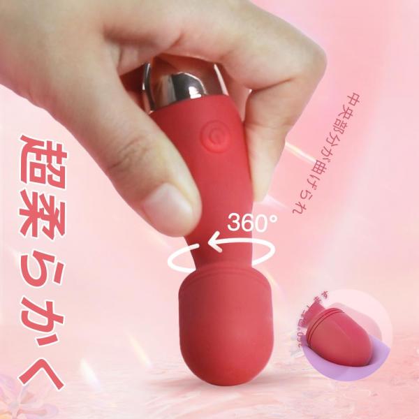 軽量デンマ 超キュート 潮吹き クリ責め パワフル 柔らかいシリコン フレキシプルネック 360°曲がるヘッド 防水
