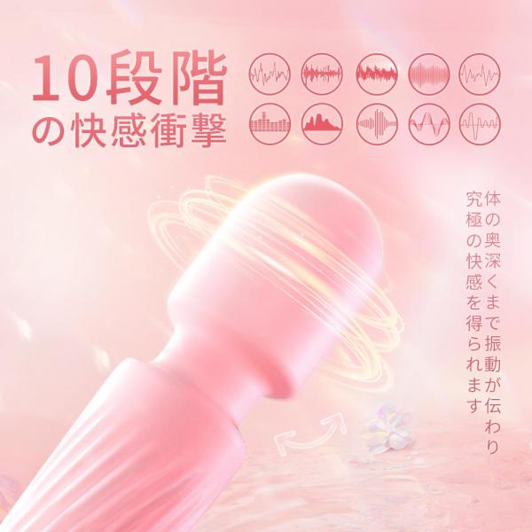 活力ミニ電マ フレッシュタイプ ピンク 潮吹き 強力振動 クリ責め 柔らかいシリコン フレキシプルネック 360°曲がるヘッド 防水 USB充電式