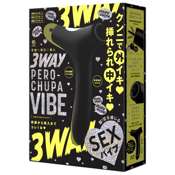 舌舐×吸引×挿入 3WAY PERO-CHUPA VIBE black