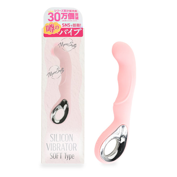 噂のシリコンバイブソフト ピンクベージュ(p-313)