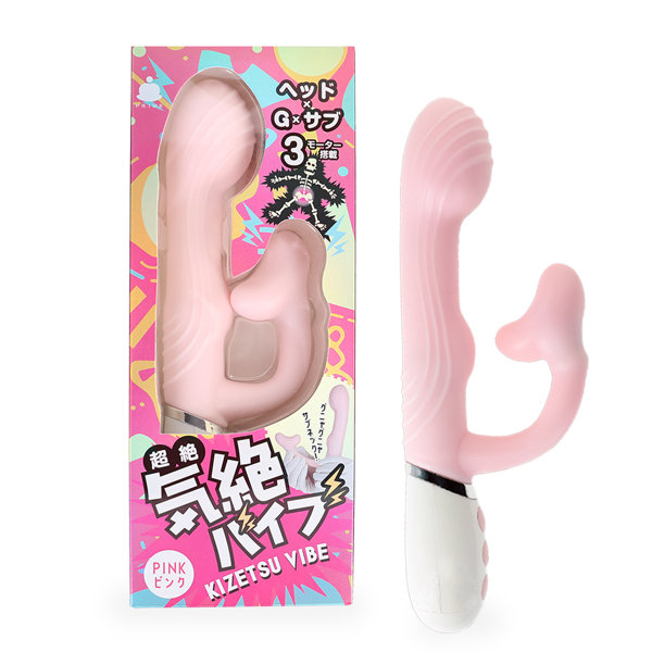 気絶バイブ ピンク(p-368)